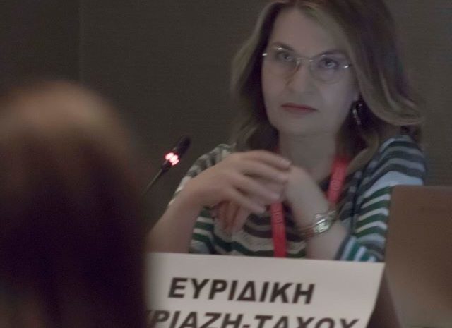  15o Πανελλήνιο Συνέδριο Δερματολογίας-Αφροδισιολογίας της Ελληνικής Δερματολογικής και Αφροδισιολογικής Εταιρείας