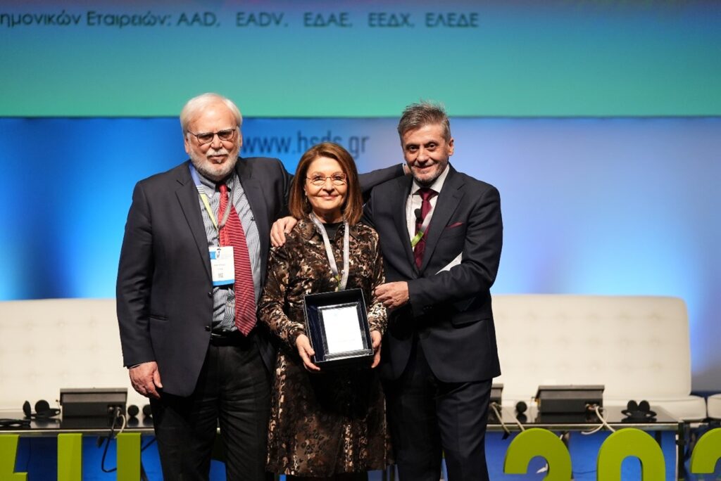 Ανακήρυξη της Δρ. Κυριαζή Τάχου ως επίτιμης Πρόεδρου της Ελληνικής Εταιρείας Δερματοχειρουργικής, Laser και Αισθητικής Δερματολογίας για την μακροχρόνια συνεισφορά της στο έργο της Εταιρείας